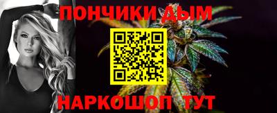 ECSTASY Лесосибирск
