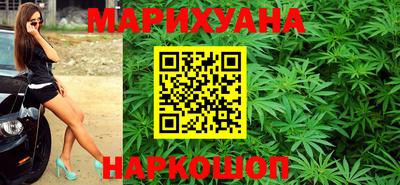 шишки Ливны