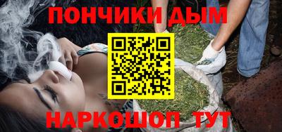 ECSTASY Лесосибирск