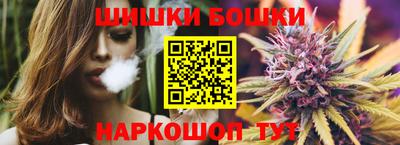 ECSTASY Лесосибирск