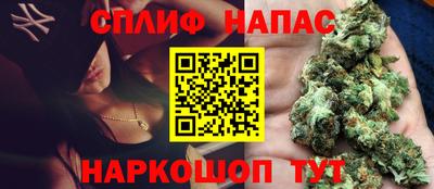 амф Ликино-Дулёво