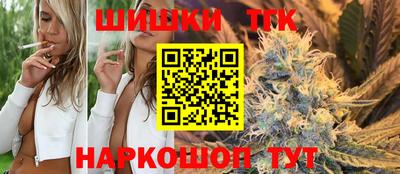 ECSTASY Лесосибирск