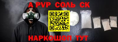 ECSTASY Лесосибирск