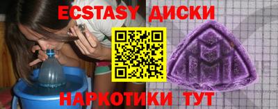 амф Ликино-Дулёво