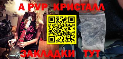 ECSTASY Лесосибирск