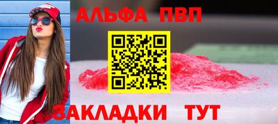амф Ликино-Дулёво