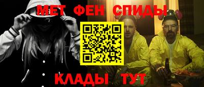 шишки Ливны