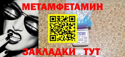 ECSTASY Лесосибирск