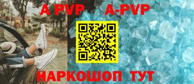 амф Ликино-Дулёво