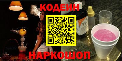 амф Ликино-Дулёво