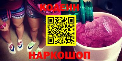 амф Ликино-Дулёво