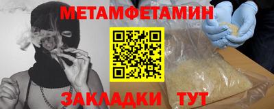 амф Ликино-Дулёво