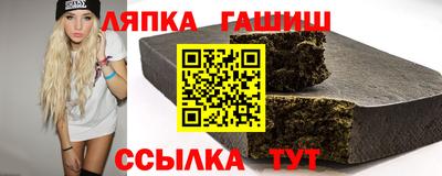 амф Ликино-Дулёво
