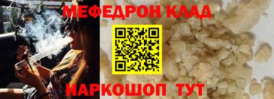 ECSTASY Лесосибирск