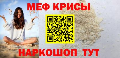 ECSTASY Лесосибирск