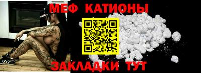 амф Ликино-Дулёво