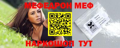 ECSTASY Лесосибирск